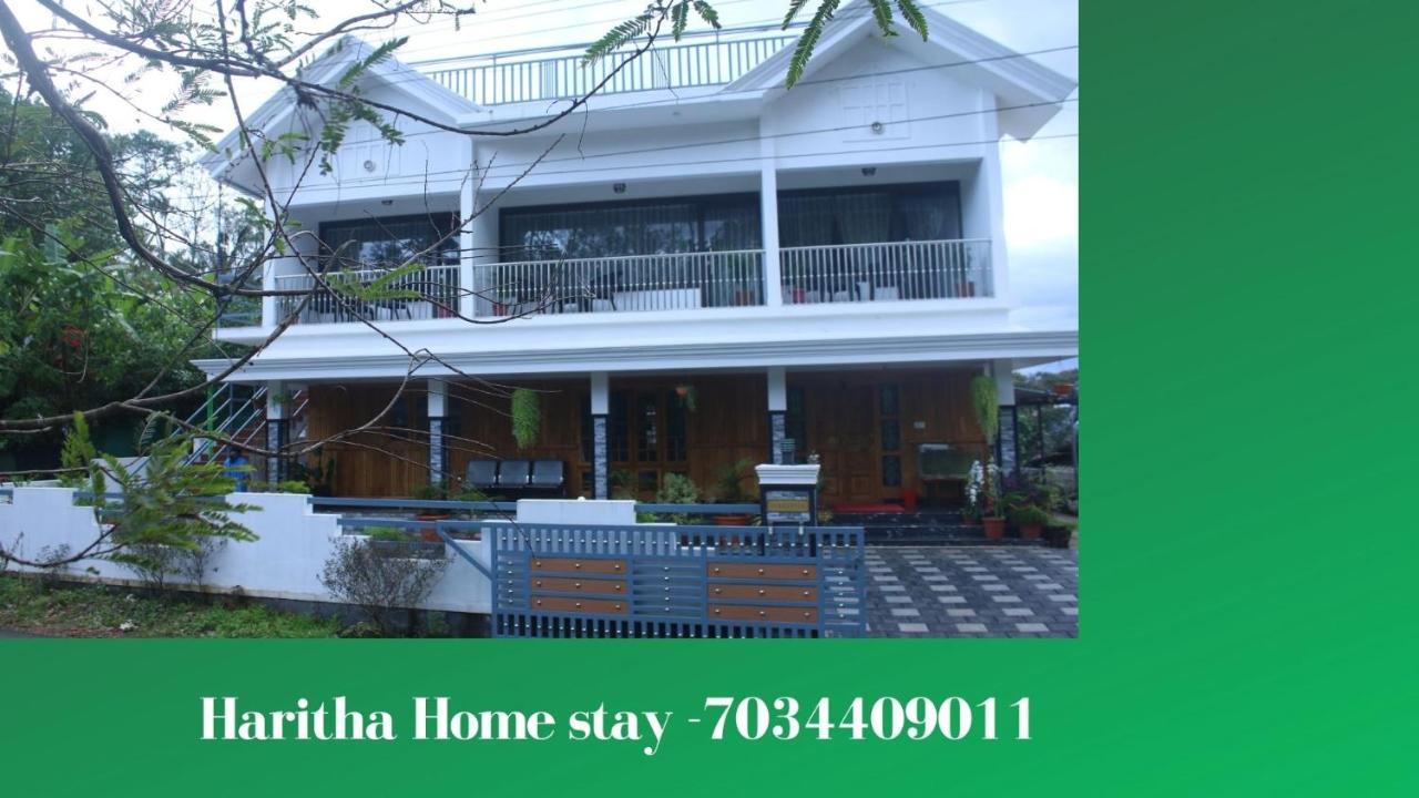 Haritha Homestay Munnar Exterior foto